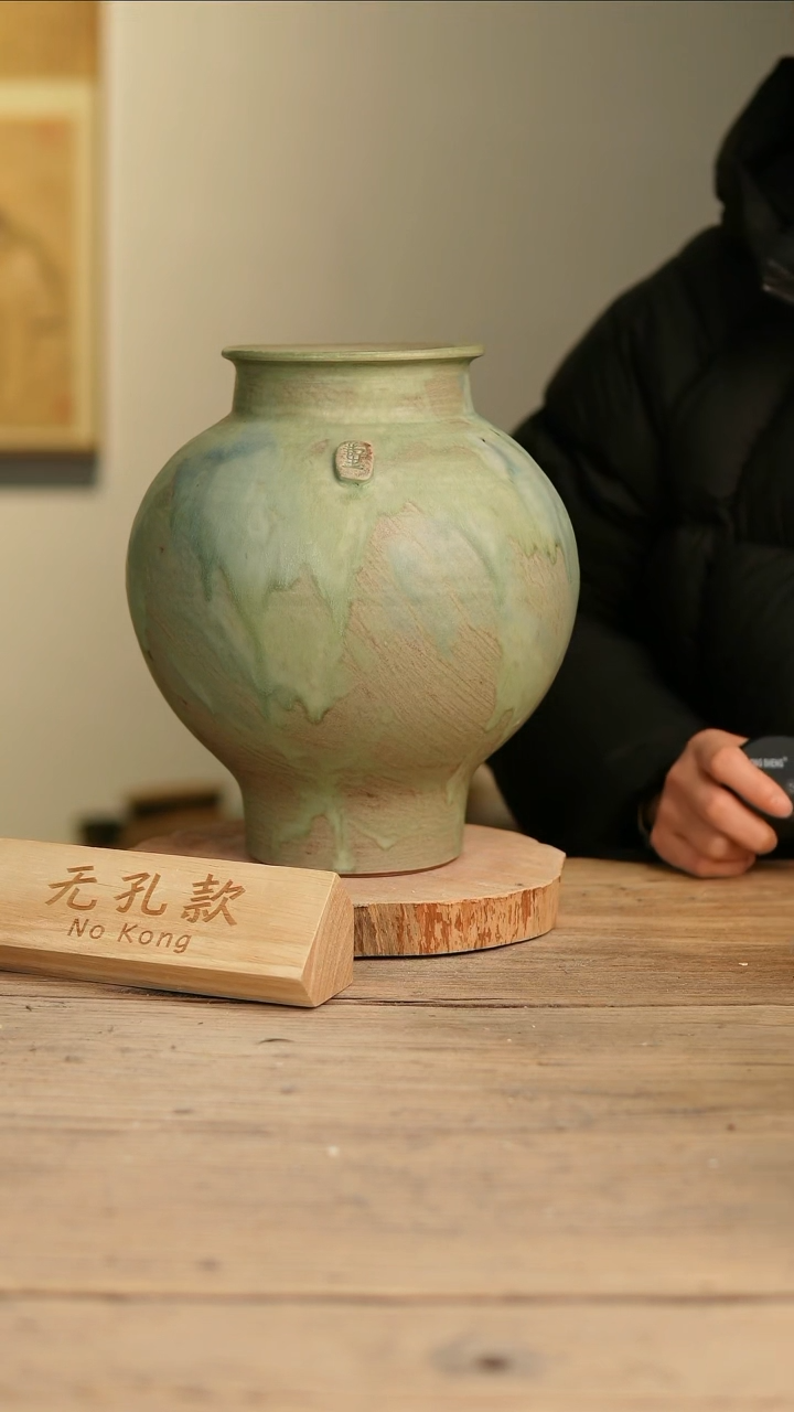 【闪购商品】摆件14-455高28口11误差2无孔