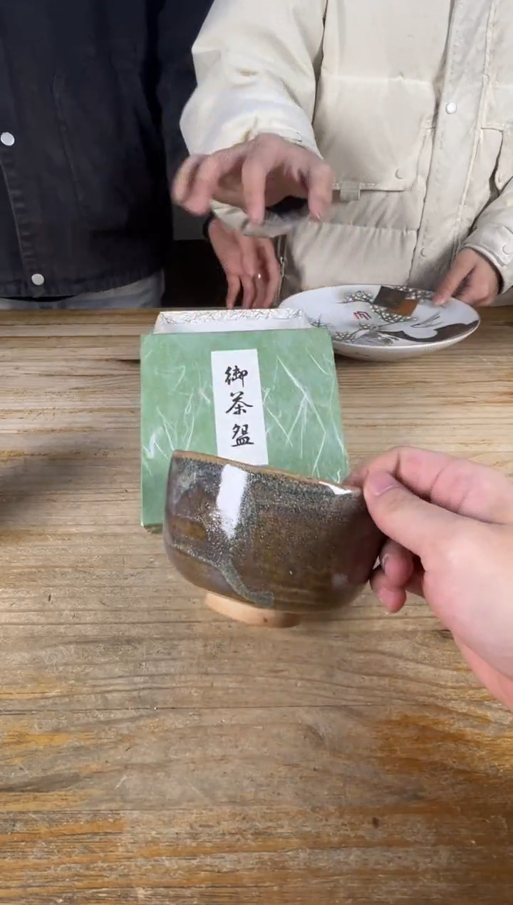 紫砂中古品默认微瑕 满18包邮