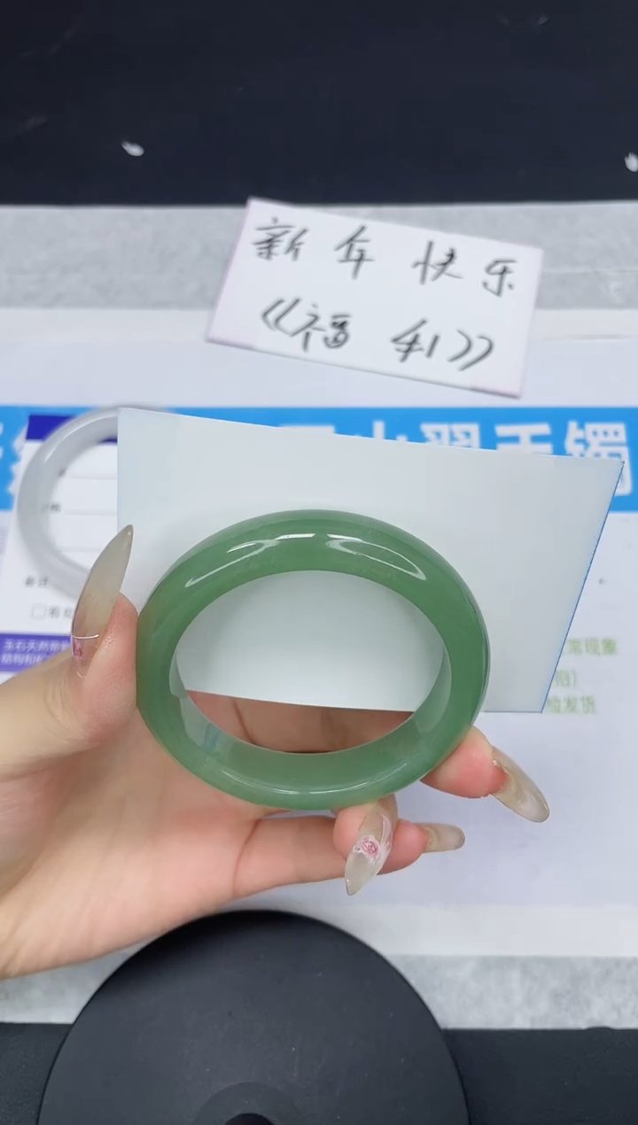 【闪购商品】石英质玉手镯未镶嵌多样性发货-61-58/9