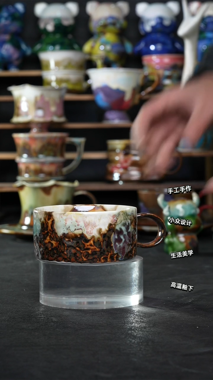 设计师款景德镇森涩手创陶瓷（食品级）280