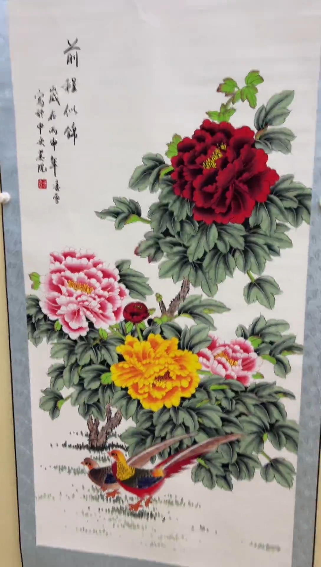 艺术文化精选(艺术）410
