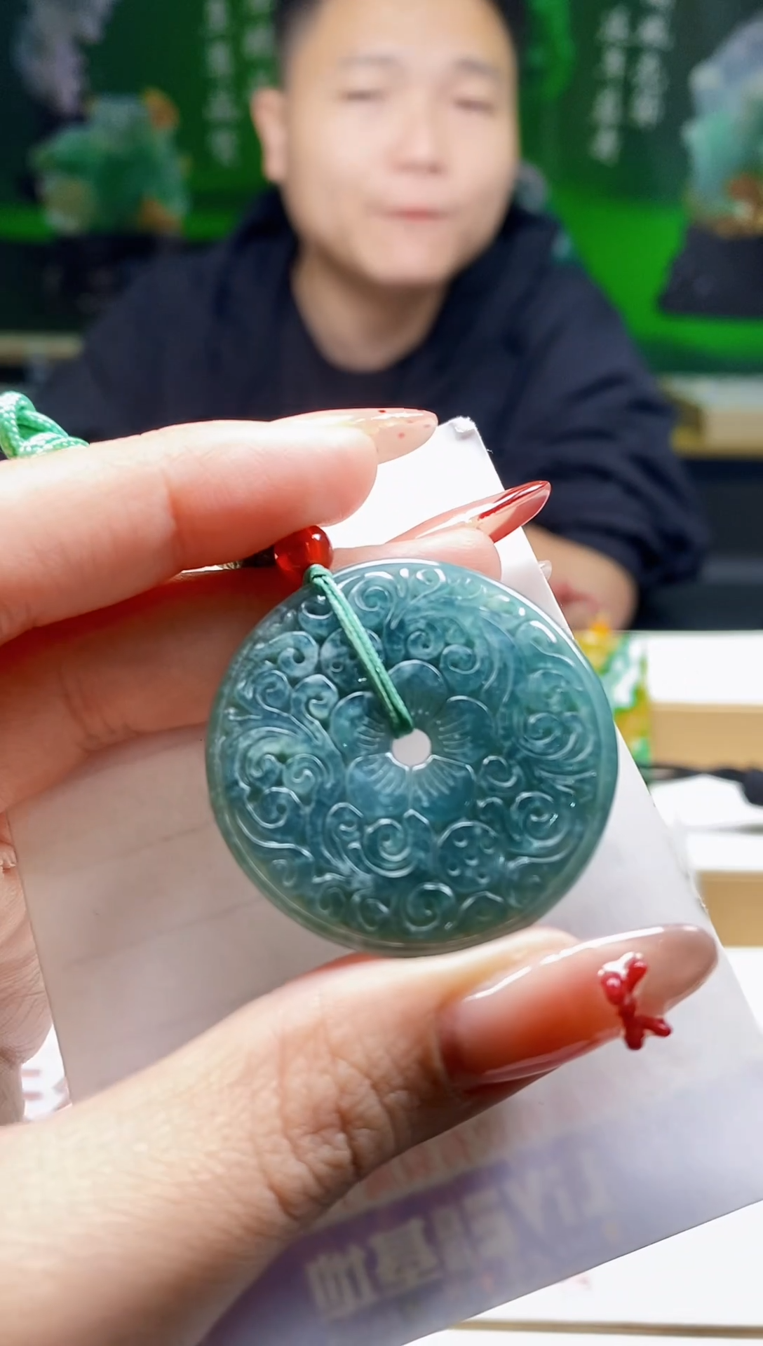 颈饰未镶嵌翡翠翡翠A货