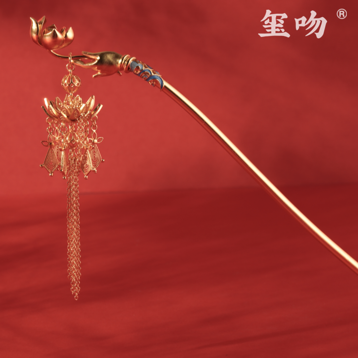 925银银制品 【玺吻】s925银 佛手莲花 非遗手工花丝莲花发簪长18cm