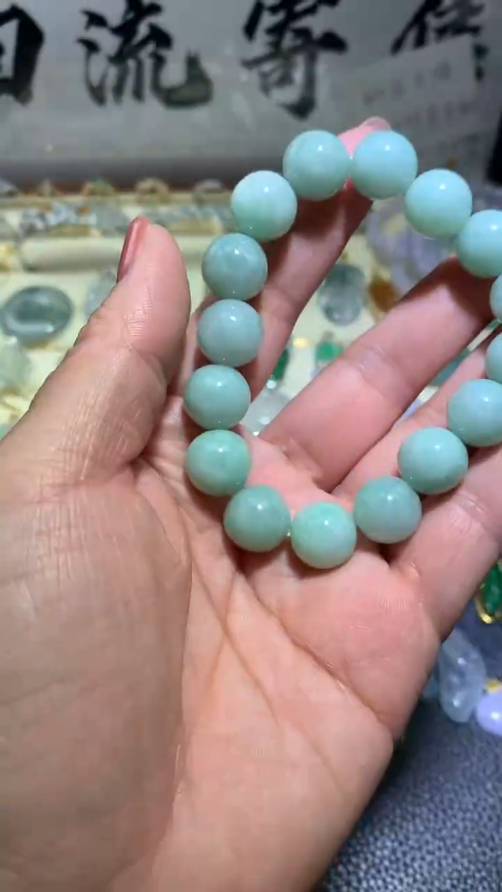 【闪购商品】翡翠手串未镶嵌043翡翠手串