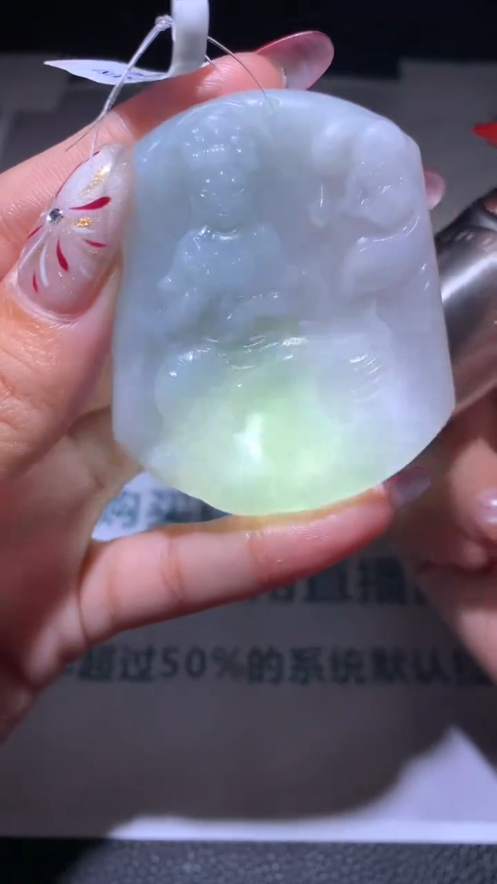 【闪购商品】定制翡翠未镶嵌毛货-不退不换