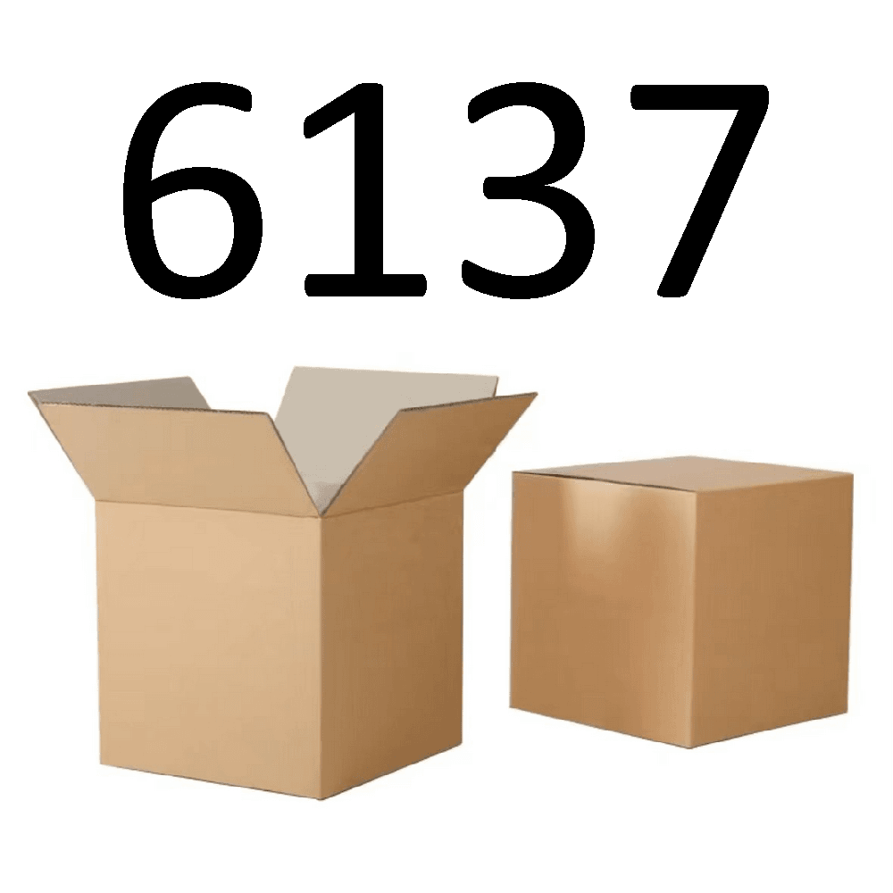 99新  【按照主播讲解下单】6137 编号纸箱 3C数码家用百货桌面