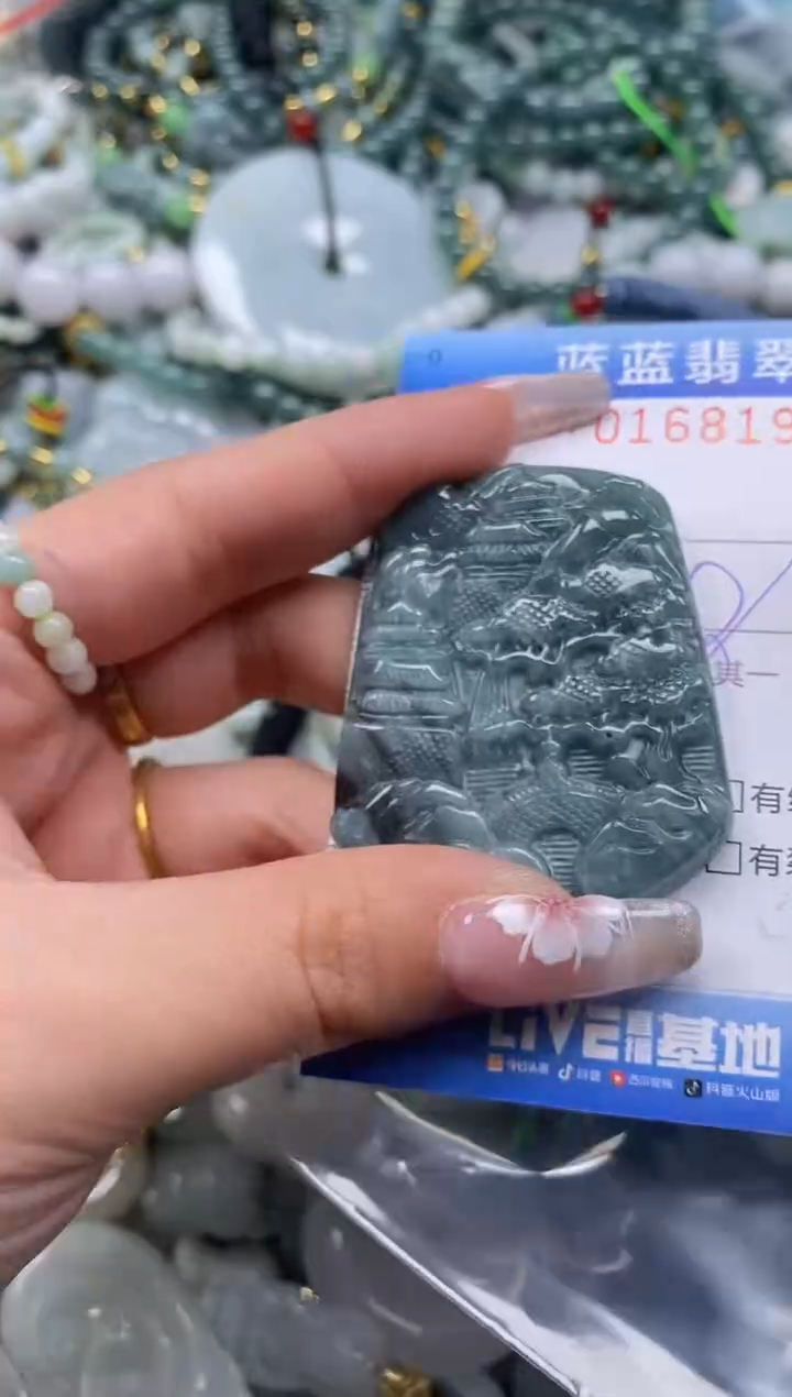 【闪购商品】翡翠颈饰未镶嵌闪购0168190