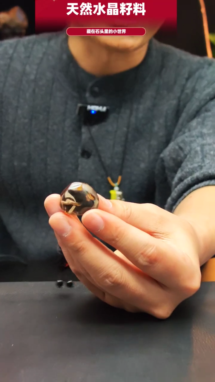 未镶嵌珠宝半成品水晶973