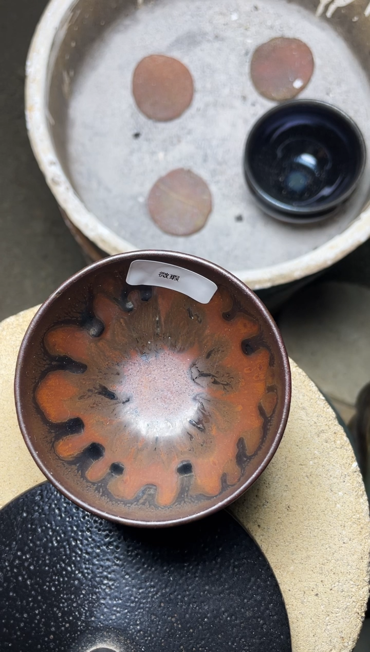 【闪购商品】茶盏叶紫建盏瓷器微瑕219