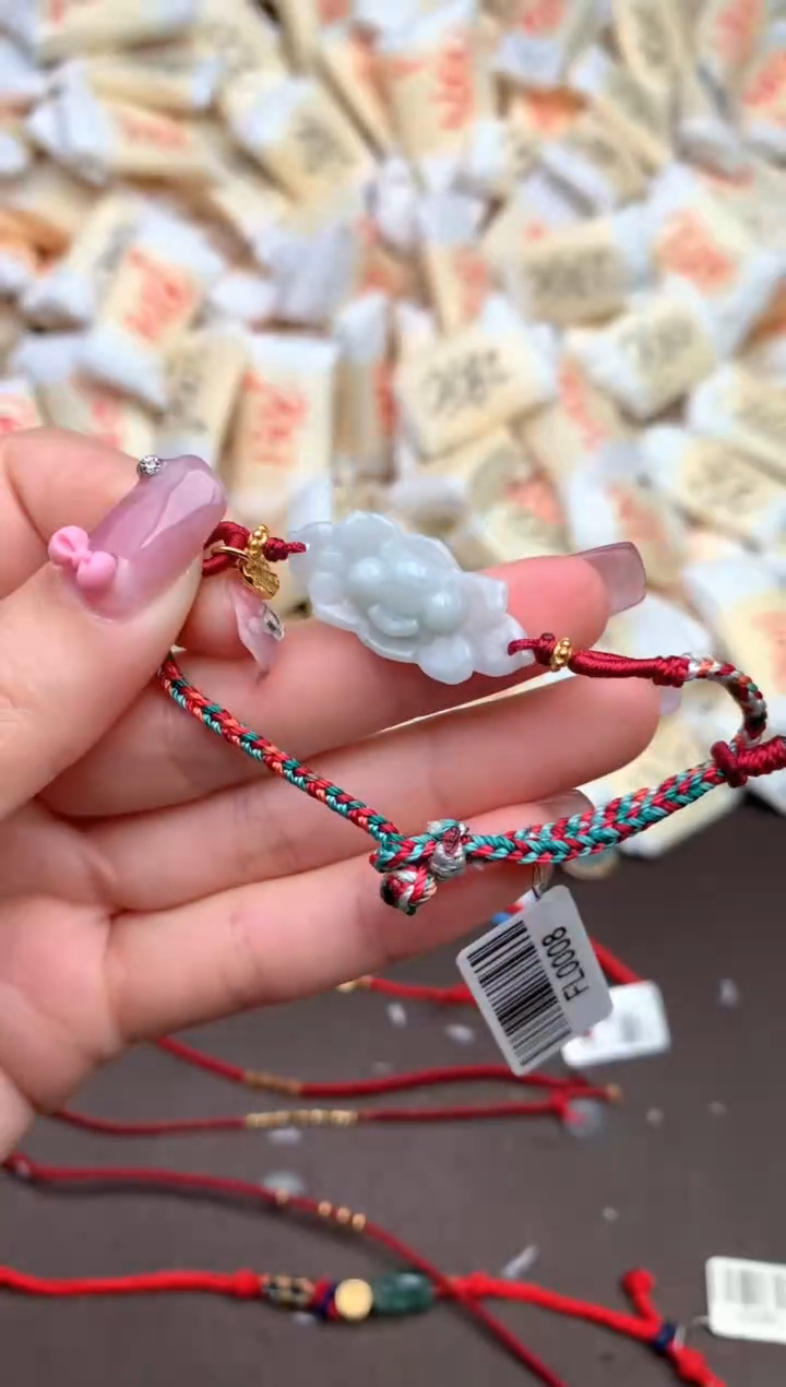 【闪购商品】翡翠手绳未镶嵌一