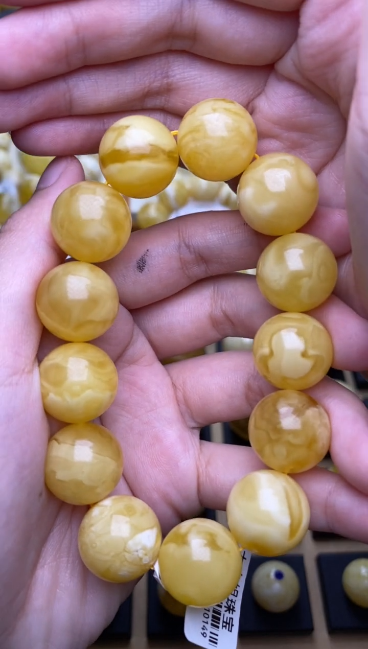 未镶嵌琥珀裸石大小姐珠宝146