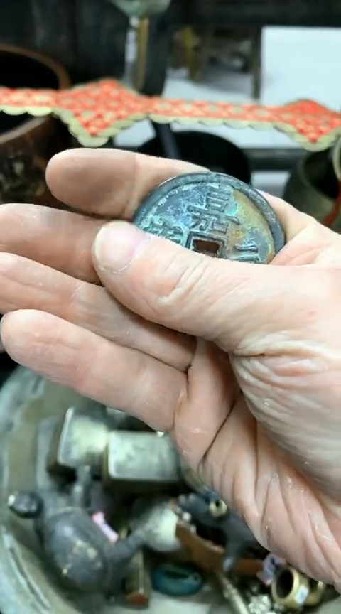 【闪购商品】一物一拍编号方孔圆把件j