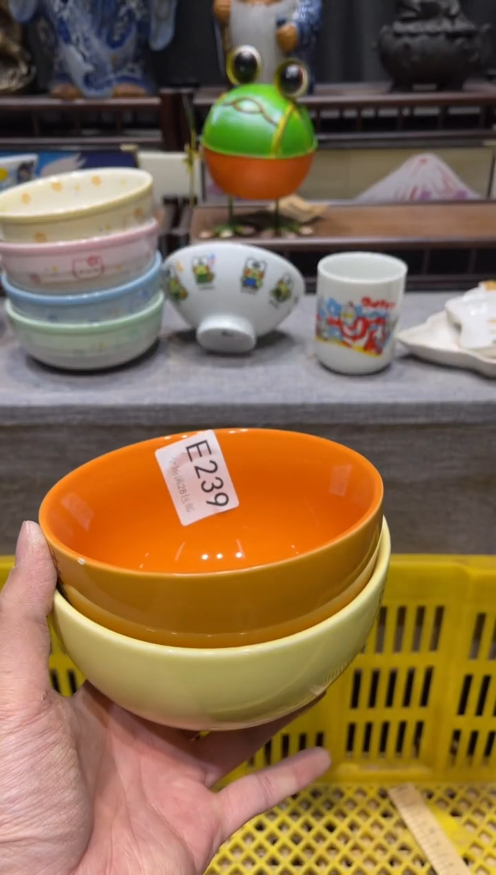 瓷片大**Ü闪购商品专用链接