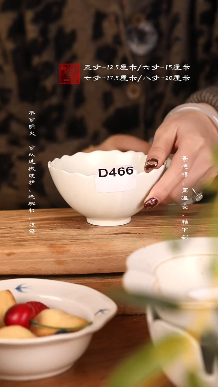 其他陶cdd466   