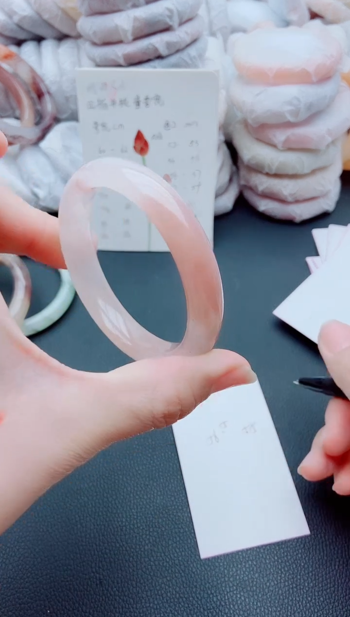 石英质玉未镶嵌手镯L71-55-56