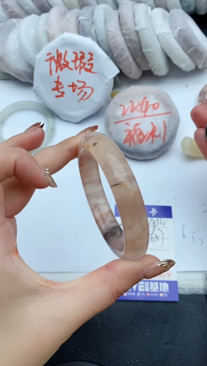 【闪购商品】石英质玉手镯未镶嵌A162+56/57