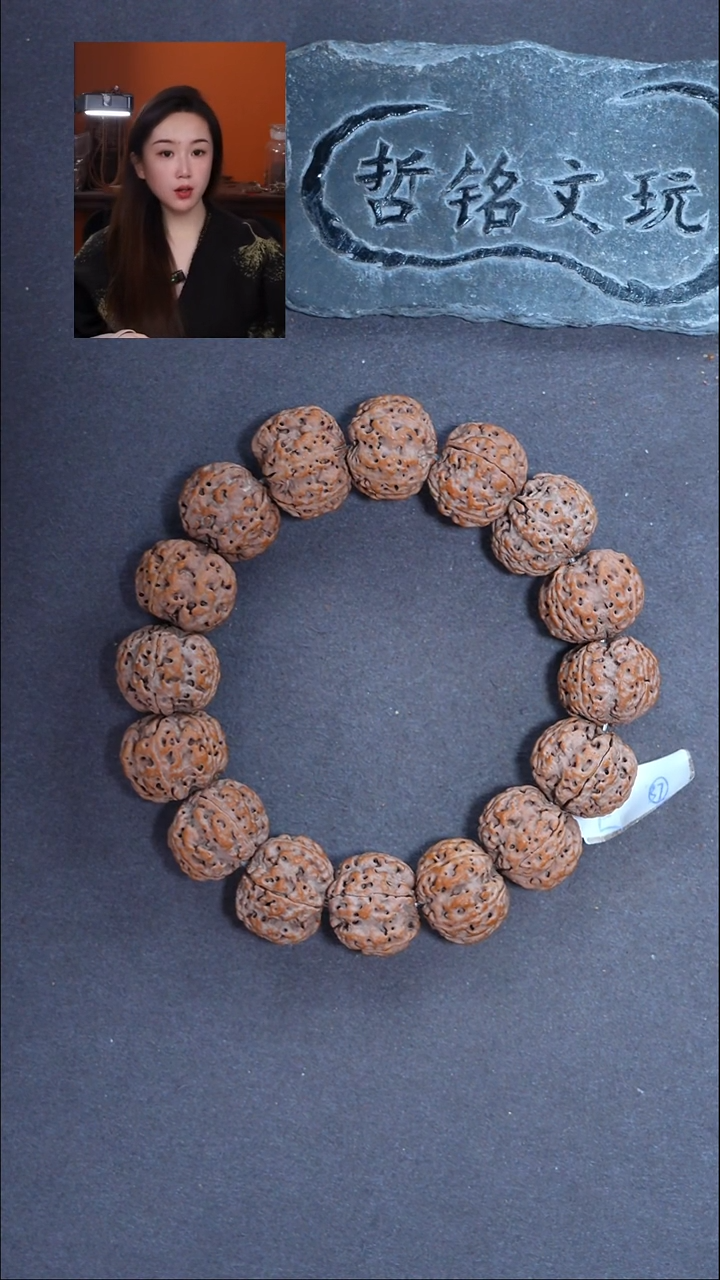 手串金刚菩提大金刚098