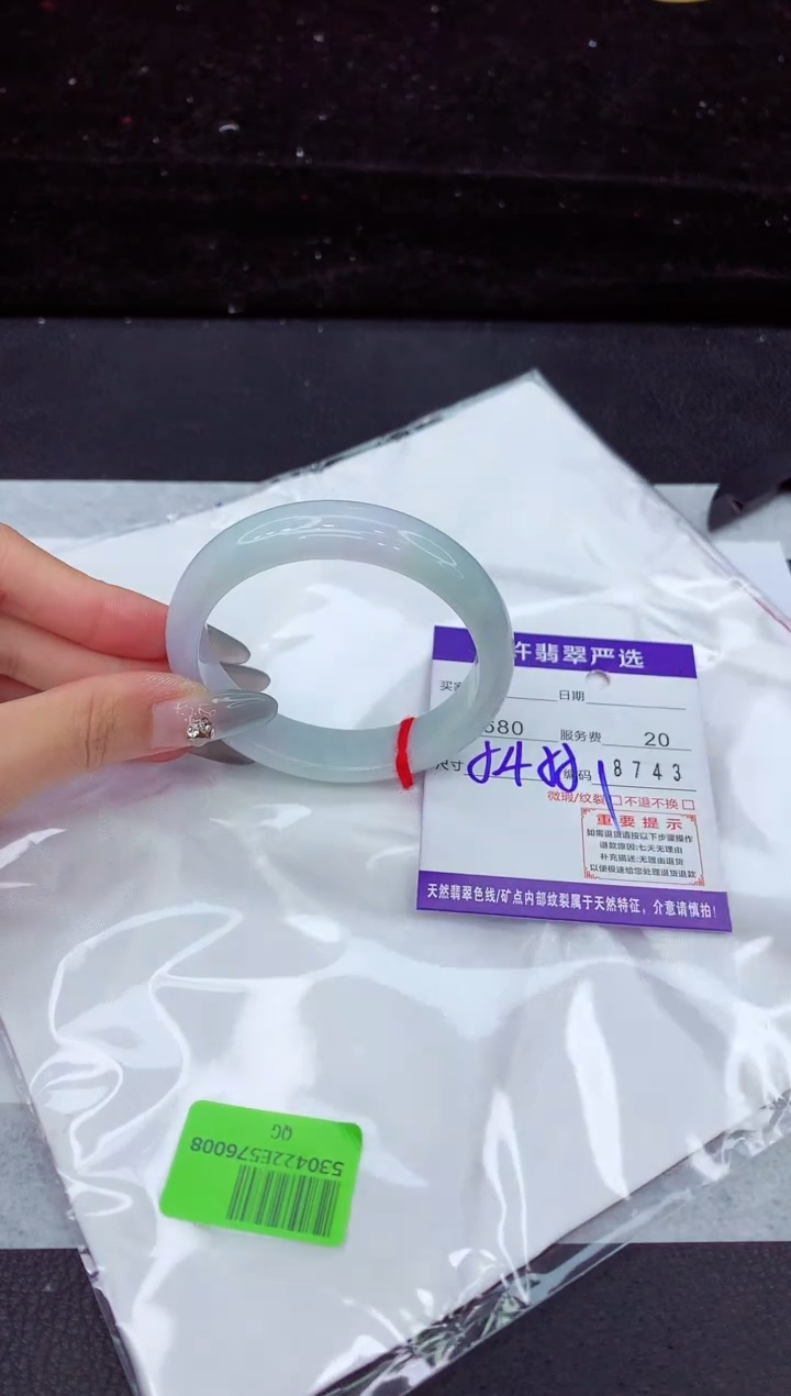 翡翠手镯未镶嵌11111111