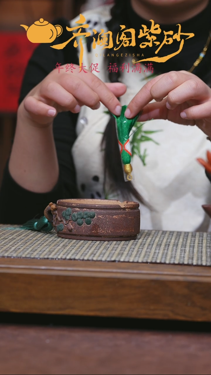 【闪购商品】紫砂茶壶紫砂 烟灰缸