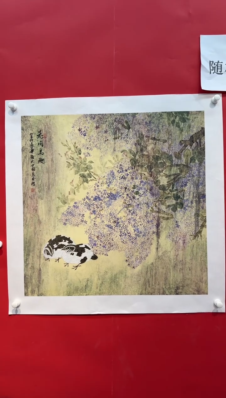 国画画家陆远华纯手绘原作