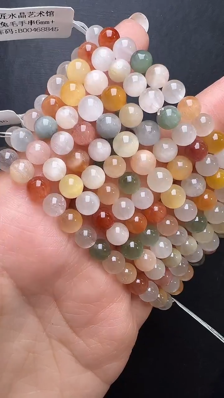 未镶嵌手串水晶彩兔毛手串6mm+ JP57506 多样性发一