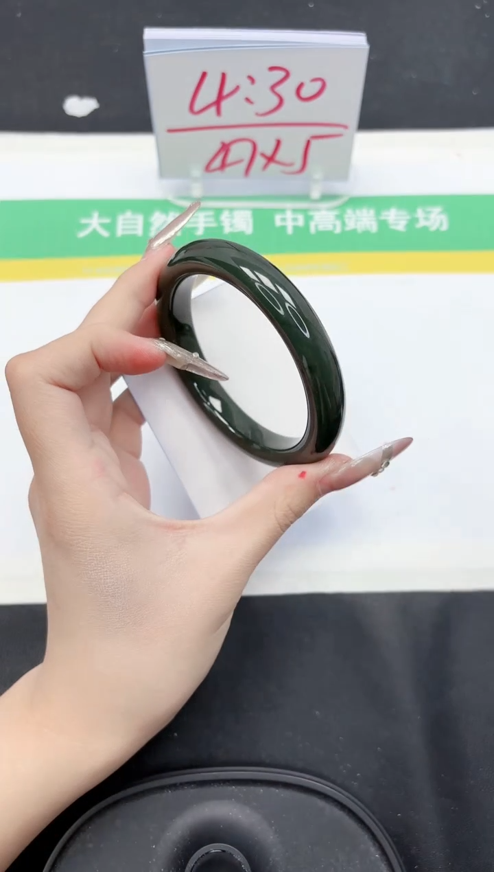 【闪购商品】和田玉手镯未镶嵌331-60.5