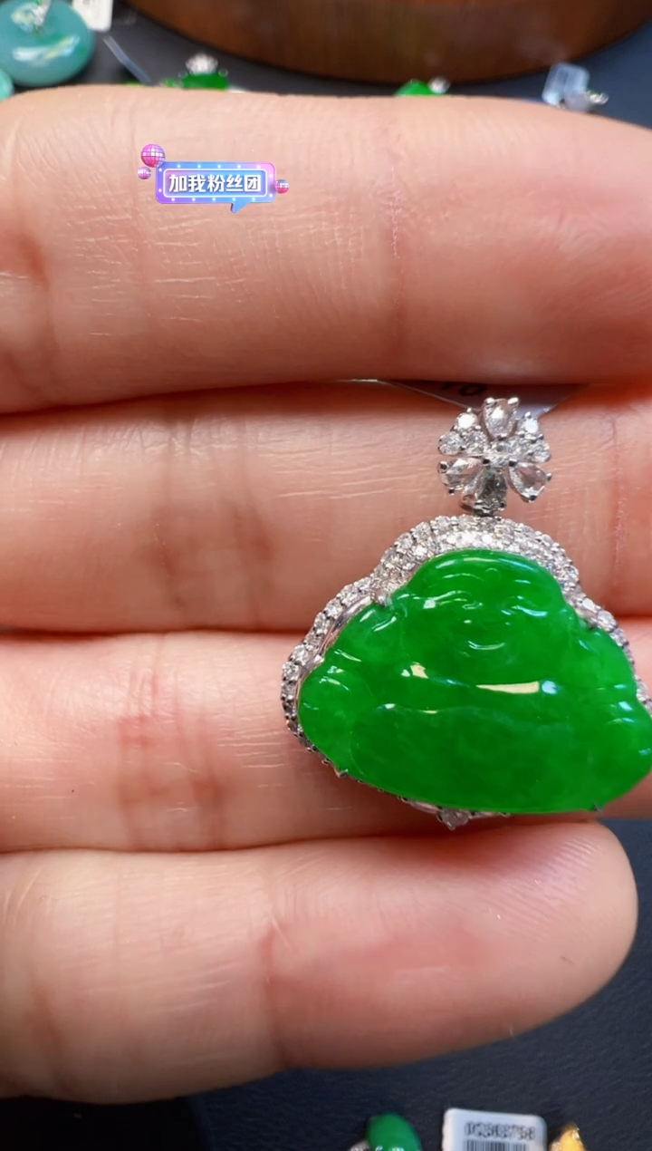 【闪购商品】翡翠吊坠(不含链)18K金镶嵌16800