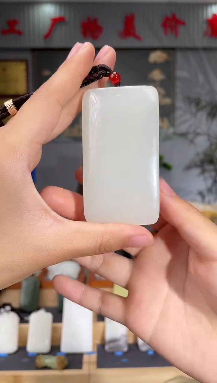 和田玉未镶嵌颈饰1