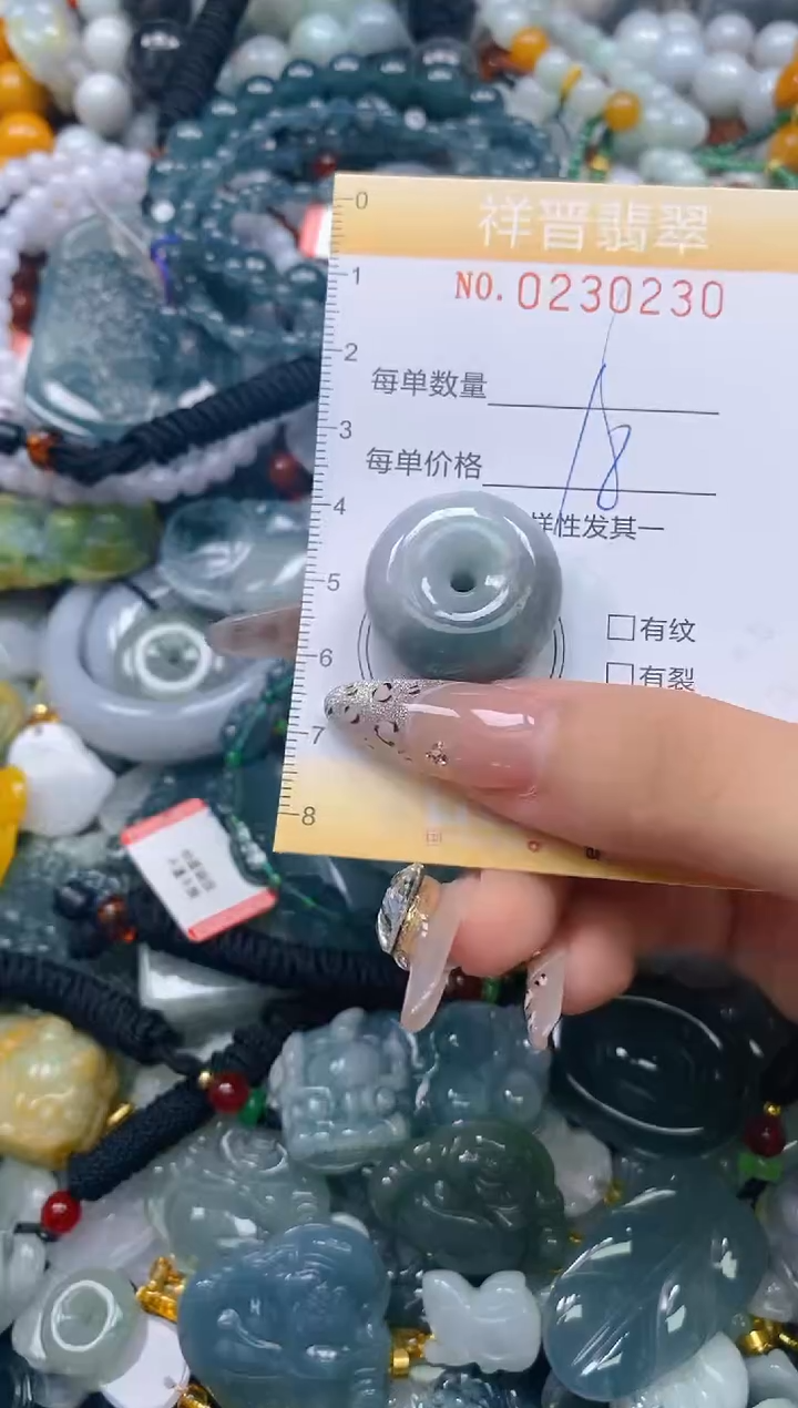 颈饰未镶嵌翡翠闪购0230230多样性发其一