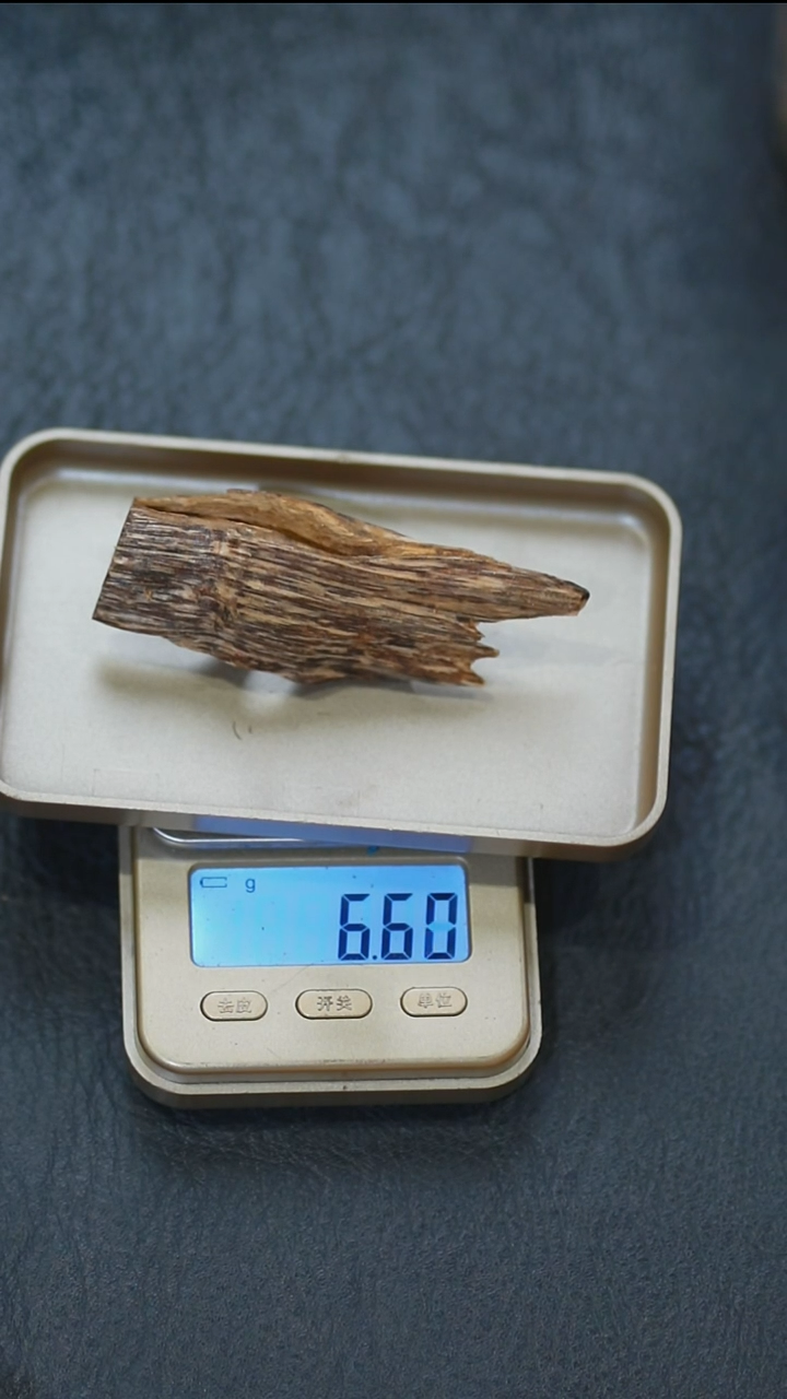 沉香沉香碎屑越南虎斑香料6.6克