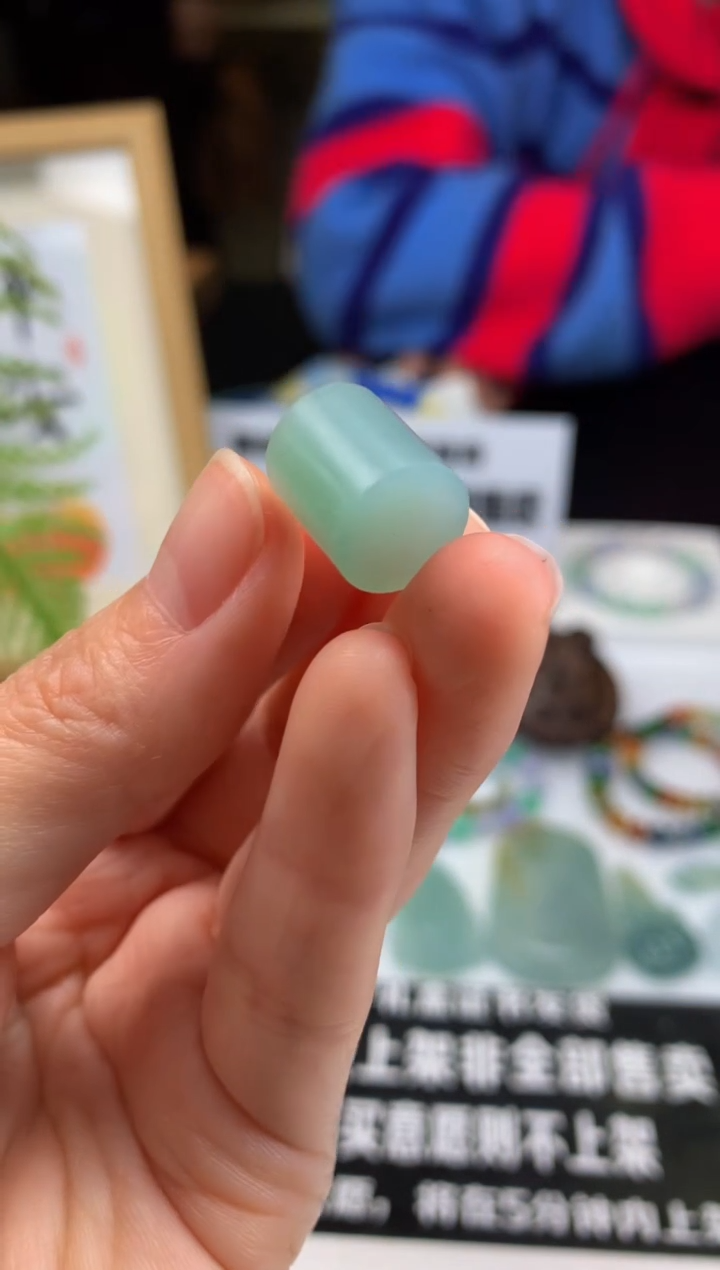 【闪购商品】定制翡翠未镶嵌吊坠-86471