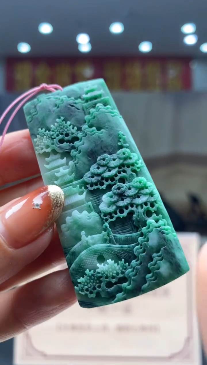 【闪购商品】定制翡翠未镶嵌********220