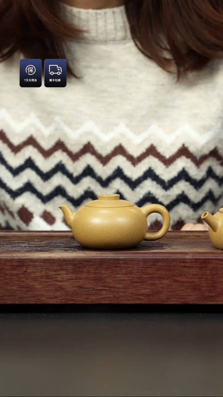 【闪购商品】紫砂茶壶黄金段 圆钮壶