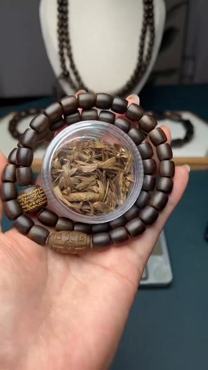 沉香沉香碎屑8mm越南芽庄白奇楠沉水