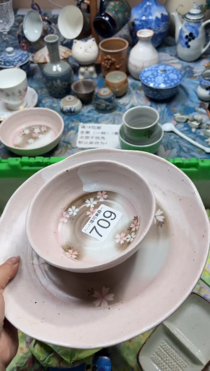 手工艺品琉璃跑***腿709