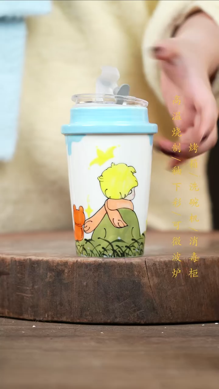 瓷片景德镇高温釉下彩（食品级）