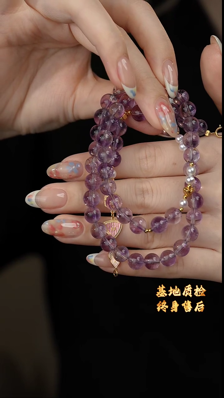 【闪购商品】水晶项链银S925镶嵌D17（多样性发一件）紫超7mm+