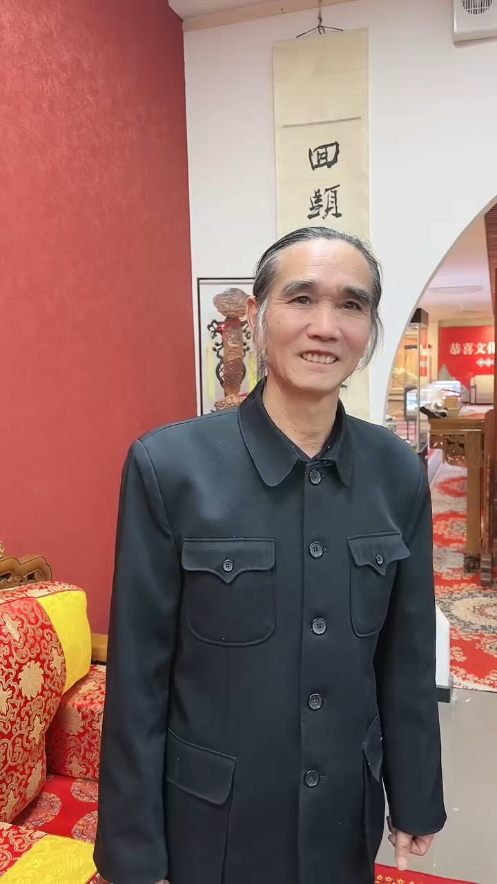 【闪购商品】书法黄帅书法作品禅茶一味