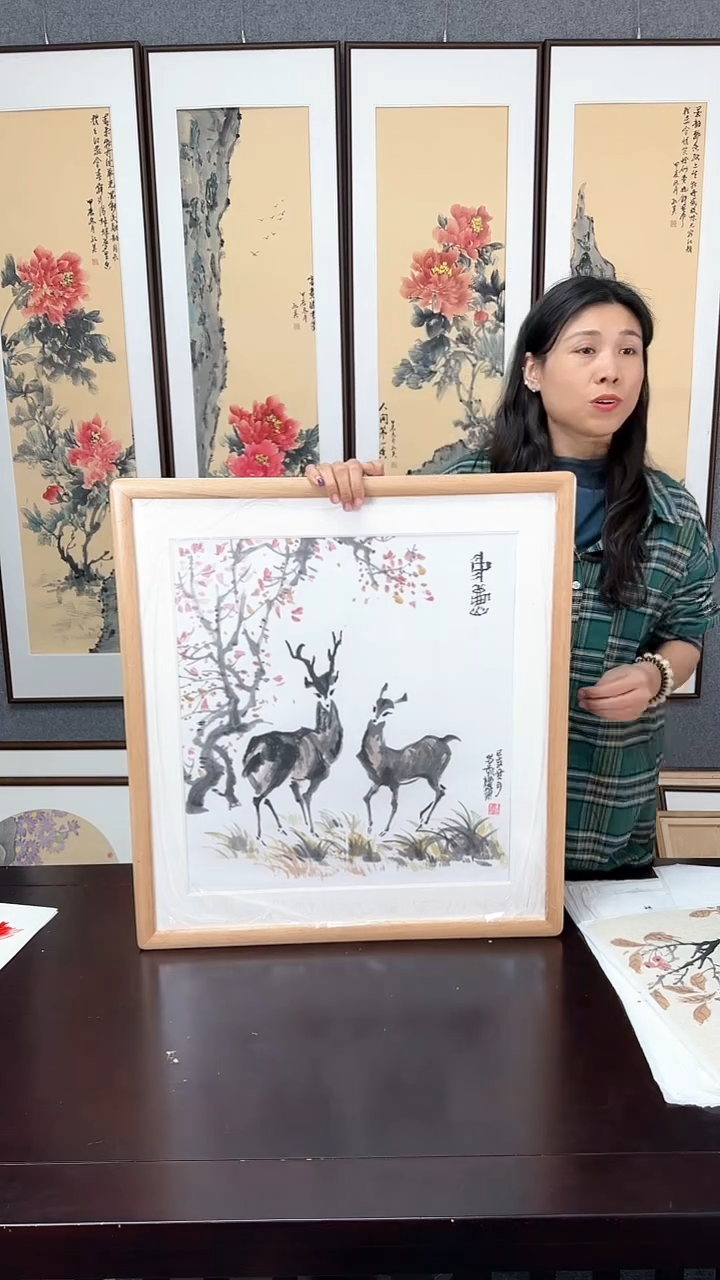 【闪购商品】国画路路畅通 实木装裱