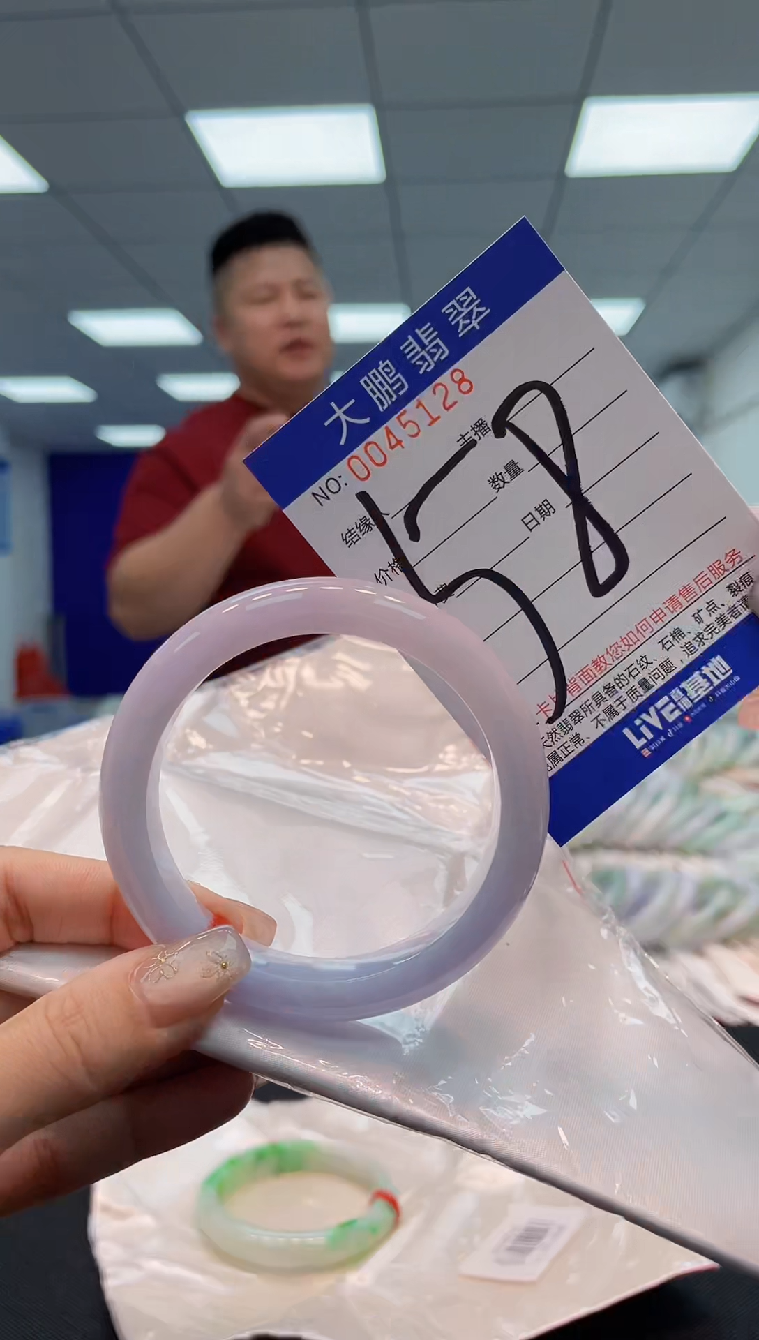 【闪购商品】翡翠手镯未镶嵌AAAAAAAAAA