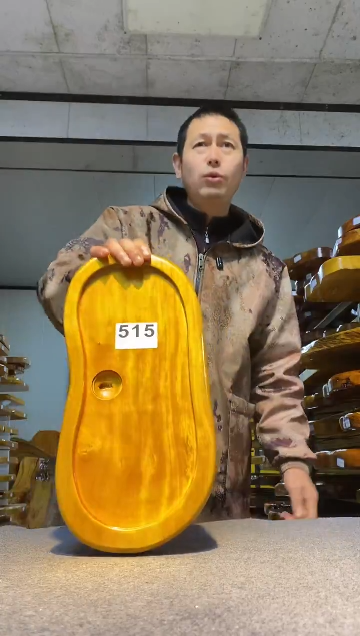 实木茶盘 一物一拍（不含配件）