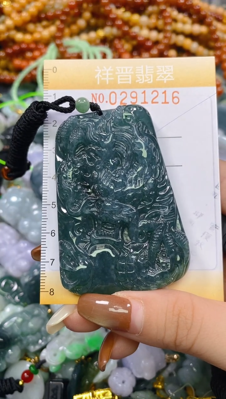 颈饰未镶嵌翡翠闪购0291216