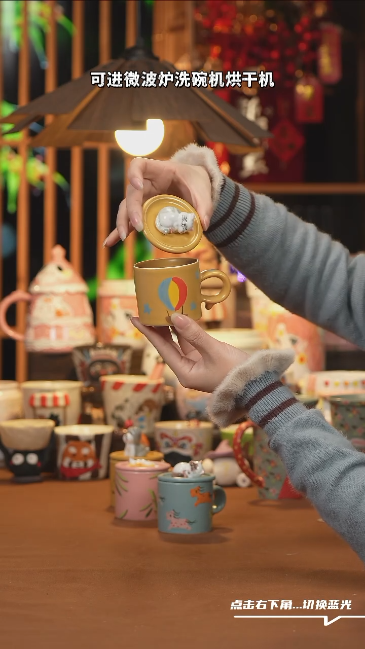 【闪购商品】杯子F092创意手工杯子