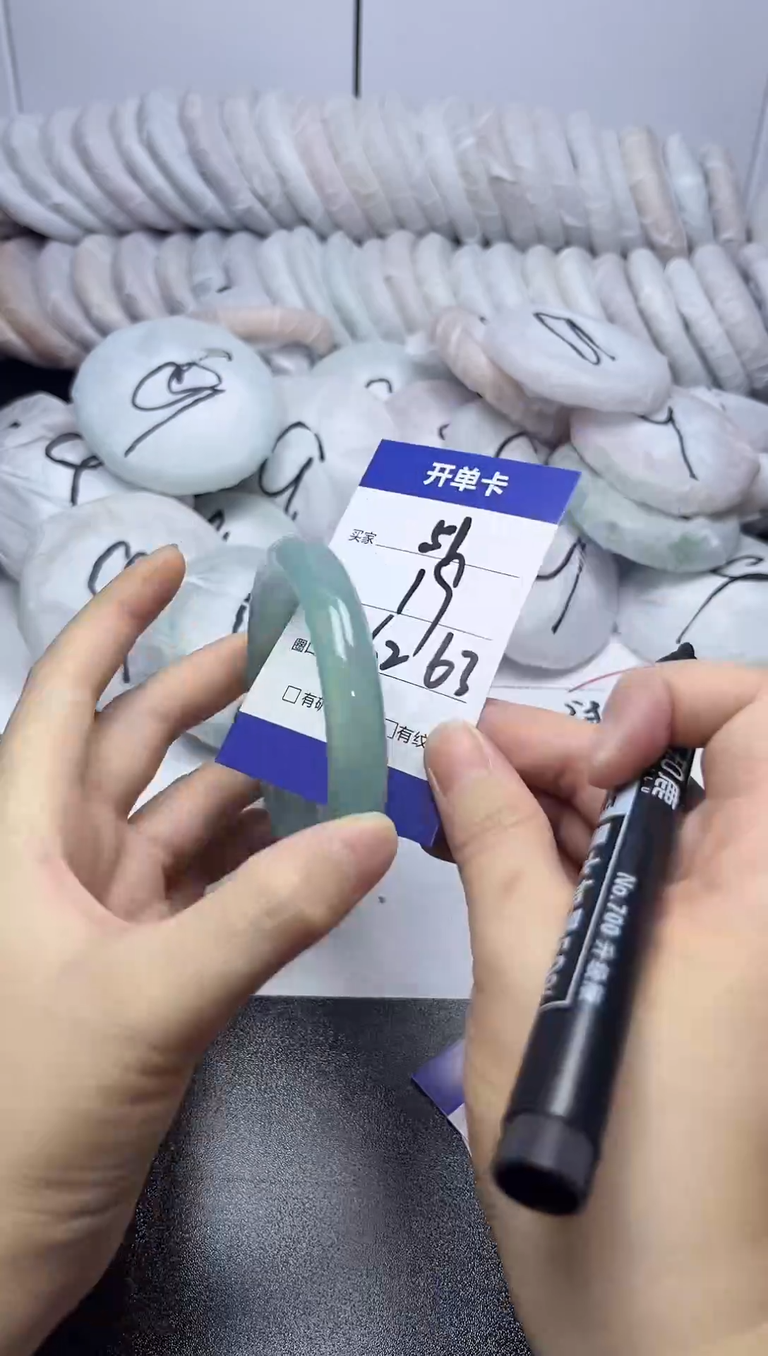 无非金属62-63    51