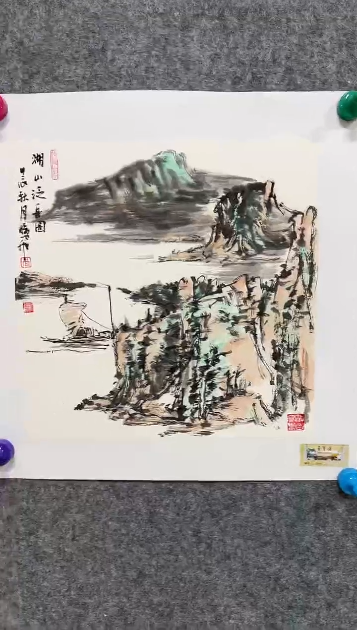 【闪购商品】国画尚鹏飞教授绘画作品