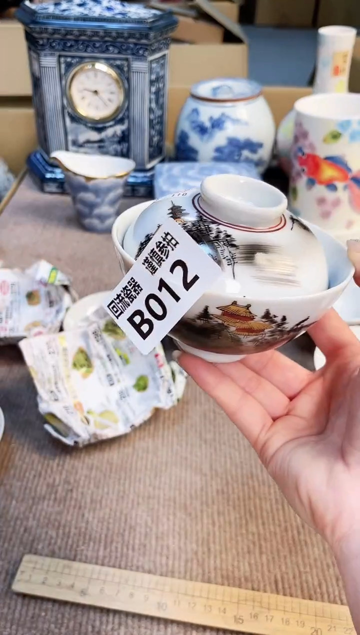 盖碗3213213213213123