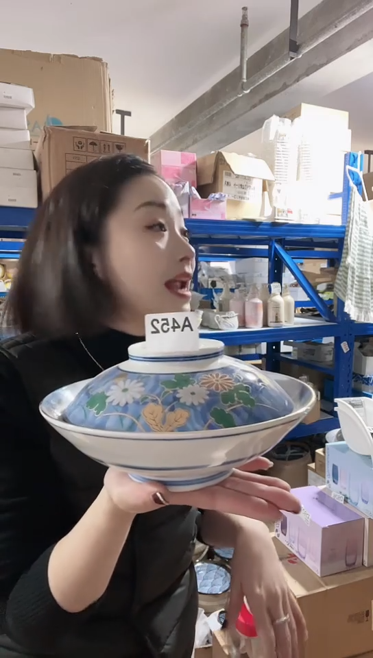 【闪购商品】瓷片进口家用百货大盖碗A452