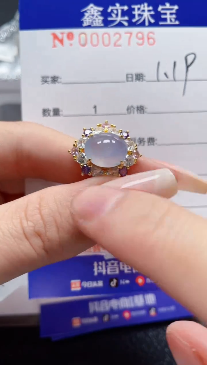 【闪购商品】翡翠戒指银S925镶嵌2796