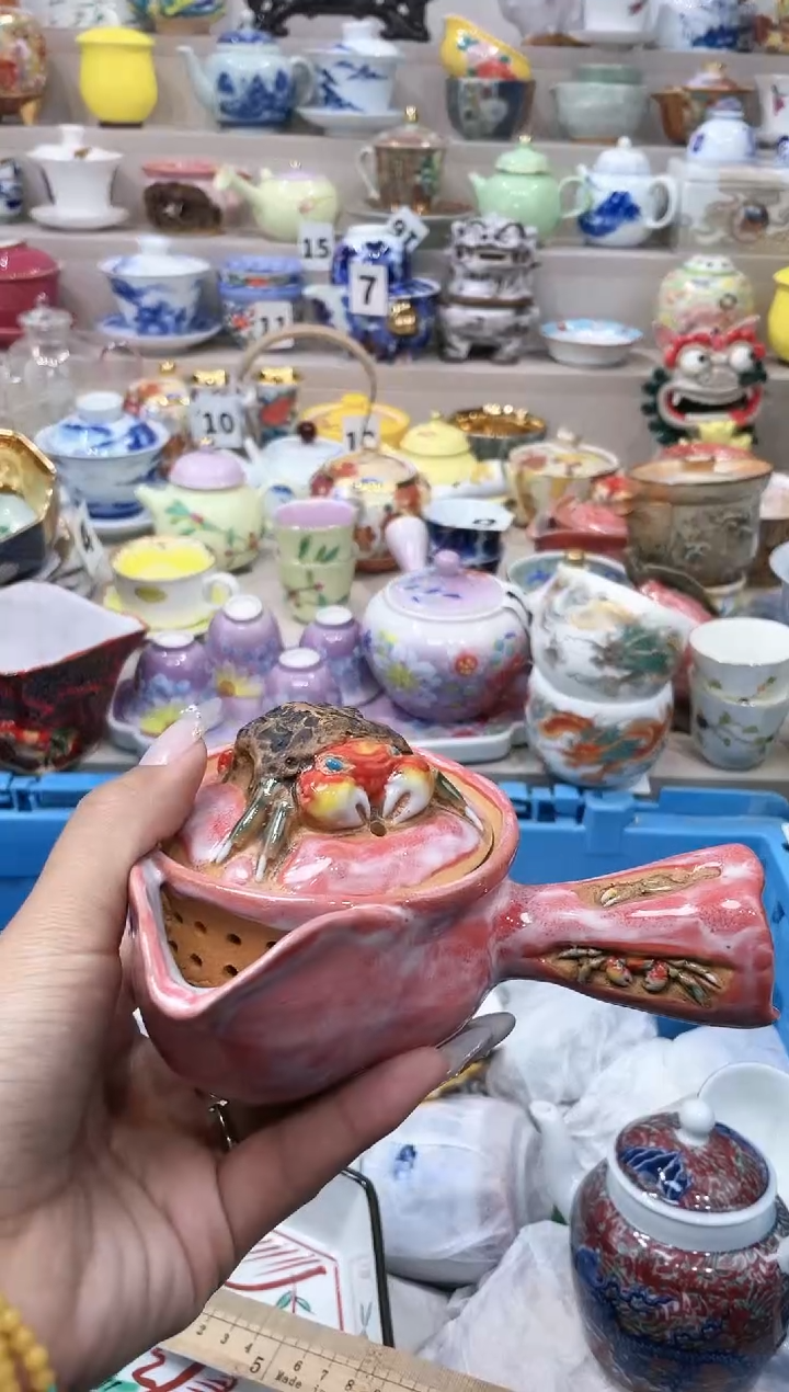 【闪购商品】新春快乐，蛇年大吉！