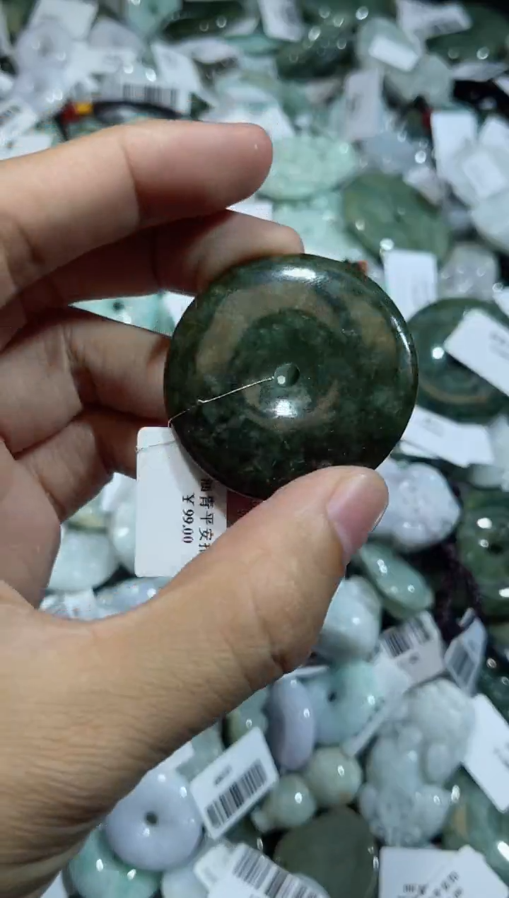 【闪购商品】翡翠颈饰未镶嵌00002705